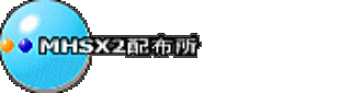 MHSX2�z�z���@�@�@�@�@�@�@�@�@